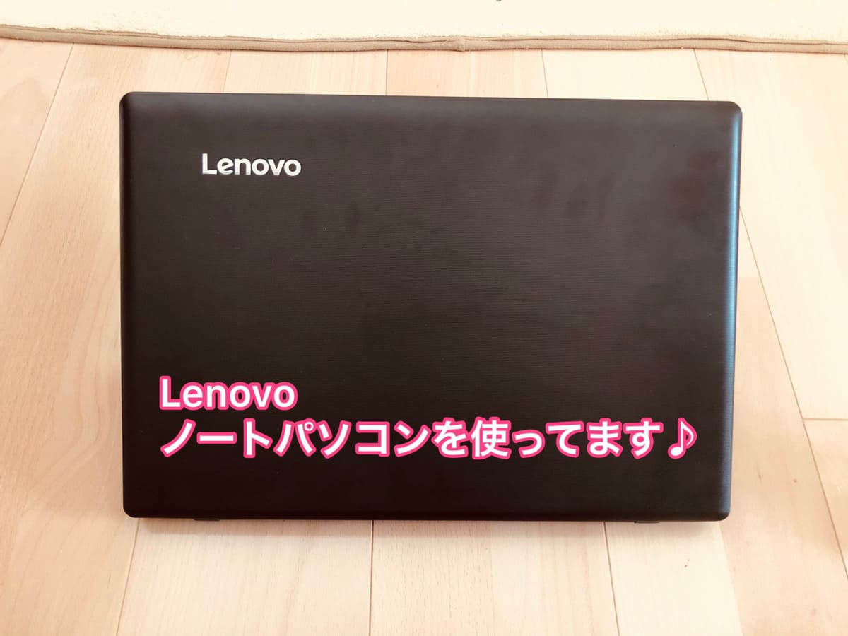 ブログアフィリエイトでお金を稼ぐために必要なスキルや知識 パソコン環境は Chiseblog